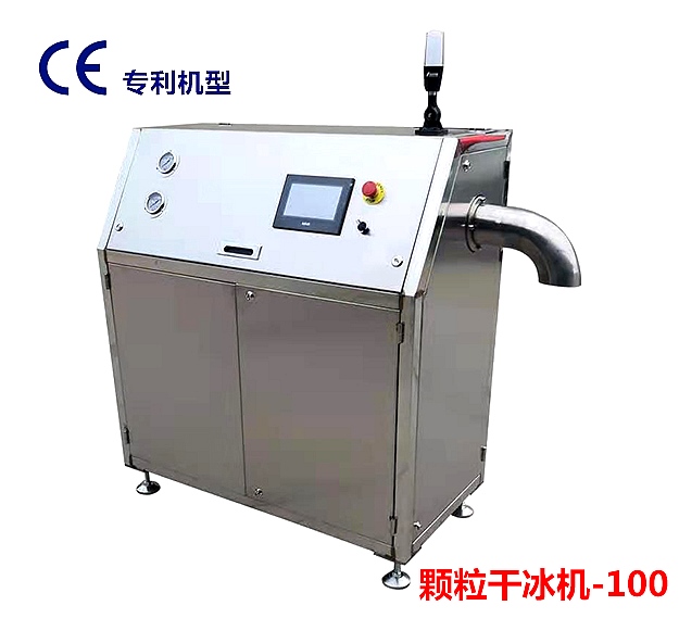 颗粒香蕉视频色板APP机